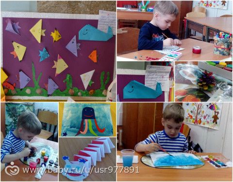 Наш отдых, май 2016.