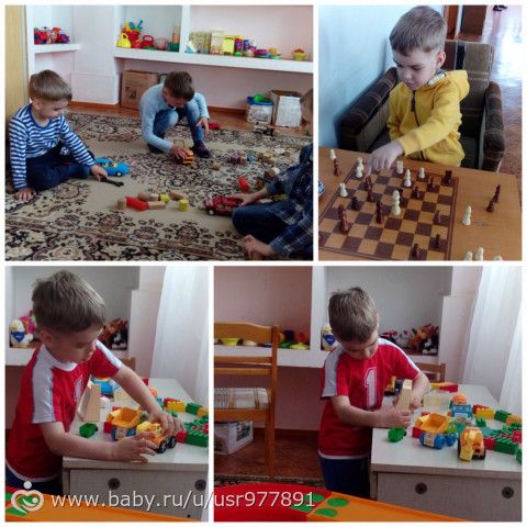 Наш отдых, май 2016.