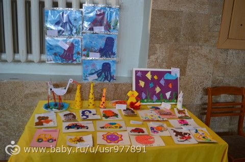 Наш отдых, май 2016.