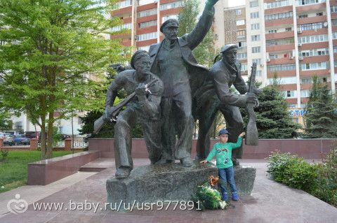 Мемориальный комплекс &amp;quot;Красная горка&amp;quot;. Евпатория, май 2016.