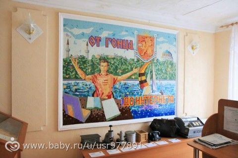 Музеи и прогулки по городу, Евпатория, май 2016.