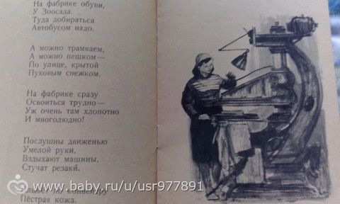 Старые добрые книги. Часть 3.