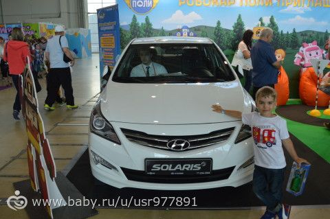 Фестиваль &amp;quot;МультиМир&amp;quot; на ВДНХ, 1 июня.