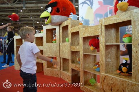 Фестиваль &amp;quot;МультиМир&amp;quot; на ВДНХ, 1 июня.