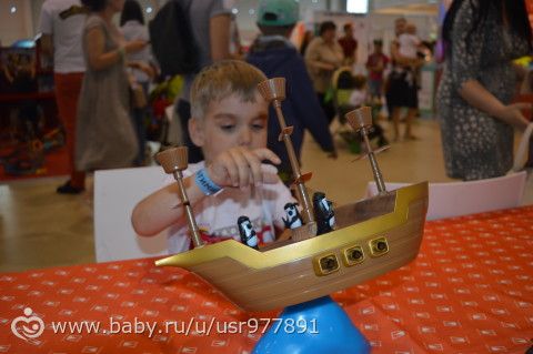 Фестиваль &amp;quot;МультиМир&amp;quot; на ВДНХ, 1 июня.