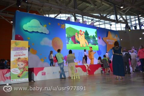 Фестиваль &amp;quot;МультиМир&amp;quot; на ВДНХ, 1 июня.