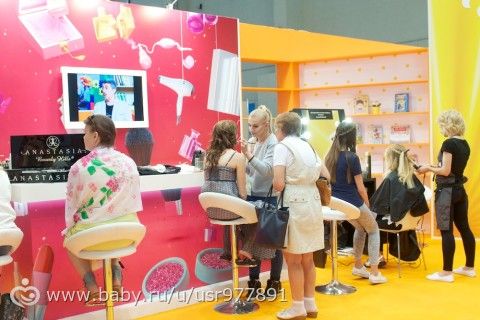 Фестиваль &amp;quot;МультиМир&amp;quot; на ВДНХ, 1 июня.