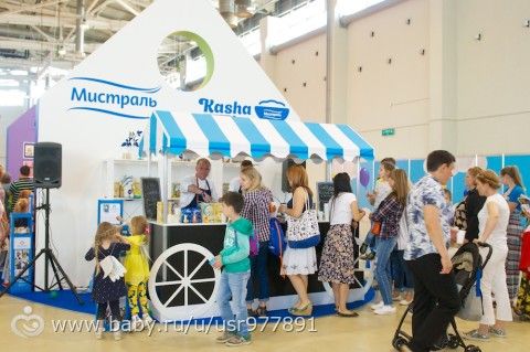 Фестиваль &amp;quot;МультиМир&amp;quot; на ВДНХ, 1 июня.