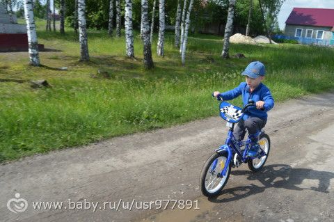 Наше лето, часть 1.