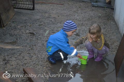 Наше лето, часть 2.