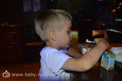 Наше лето, часть 2.