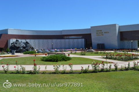 Наше лето, Прохоровка, часть 7.
