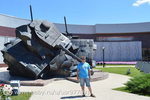 Наше лето, Прохоровка, часть 7.