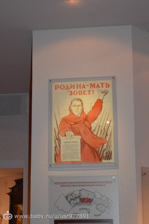 Наше лето, Прохоровка, часть 7.