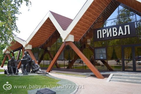 Наше лето, Прохоровка, часть 7.