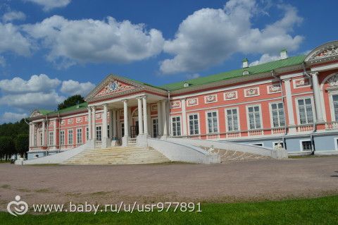 Усадьба Кусково, 31 августа.