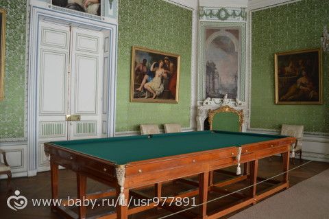 Усадьба Кусково, 31 августа.