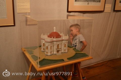 Усадьба Кусково, 31 августа.