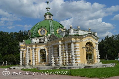 Усадьба Кусково, 31 августа.