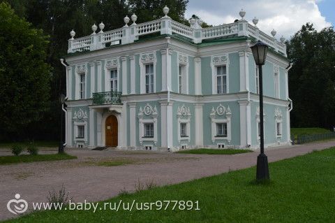 Усадьба Кусково, 31 августа.