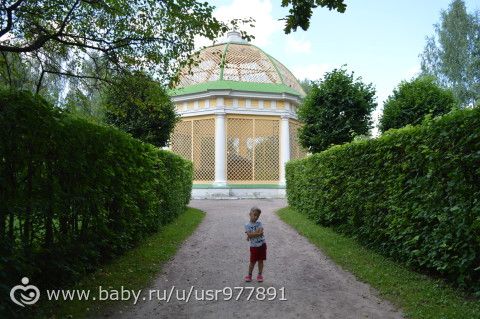 Усадьба Кусково, 31 августа.