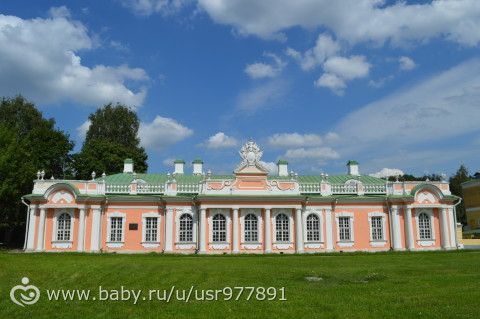 Усадьба Кусково, 31 августа.