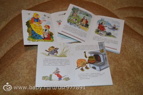 Летнее книжное пополнение! Часть 3.