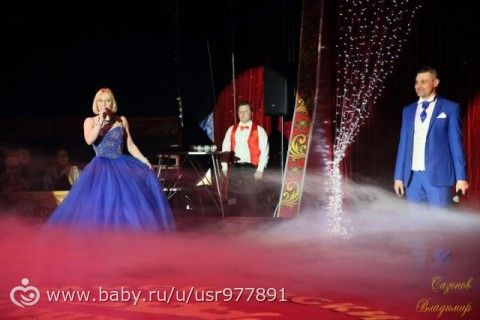 Цирк &quot;Кудзинов&quot; и Парк им.850-летия Москвы, 28 августа.