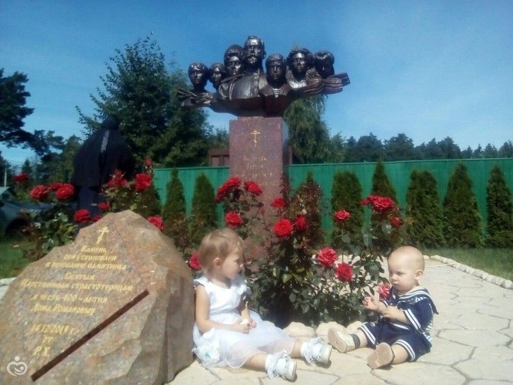 Немного лета. Царские дни в Аляухово
