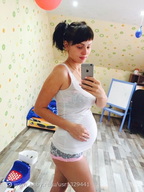 23 недели ))♥️