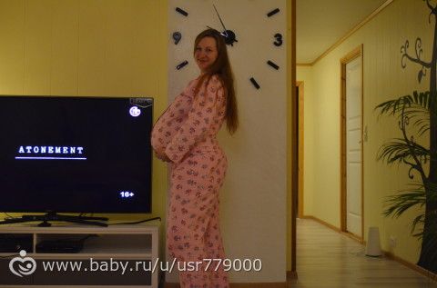 Мой путь к стройности -30кг