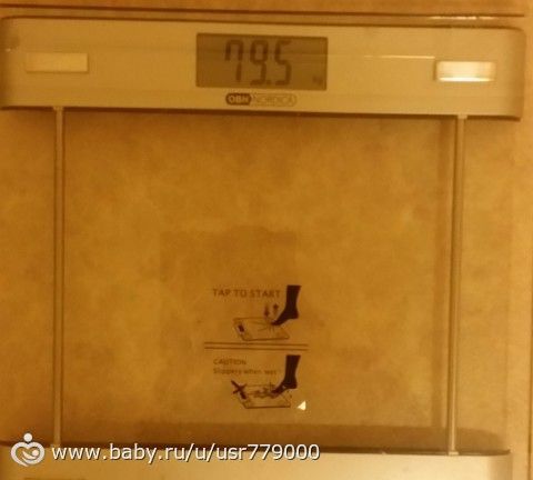 Мой путь к стройности -30кг