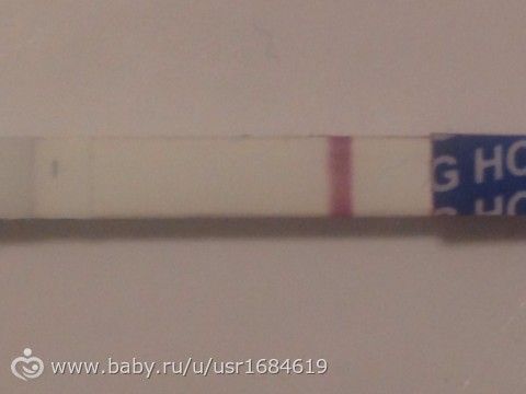 Или же все таки есть?( фото)