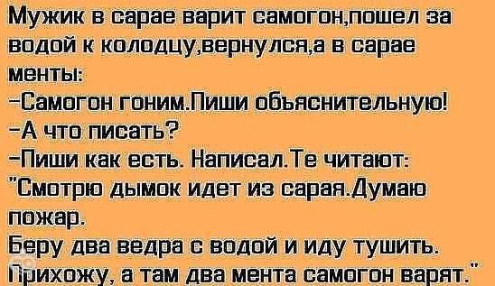 У всех проблем одно начало сидела женщина скучала картинки прикольные