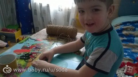 Достижение своими силами Достижение своими силами