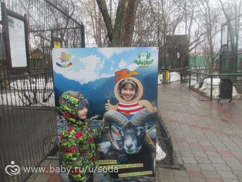 несколько дней без интернета пролетели незаметно)))