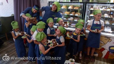Приготовление тортиков в кафе &amp;amp;quot;Андерсон&amp;amp;quot;