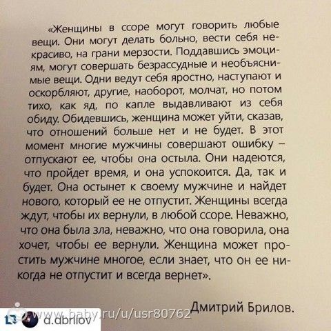 ирбис книгу скачать
