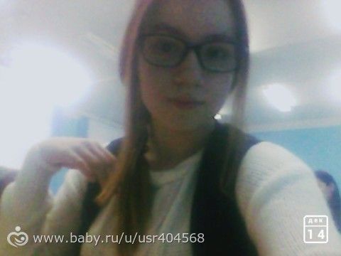 Мои первые роды 09.11.2002г. Беременным и впечатлительным не читать...Много букв...