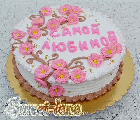 Сладкое лето!