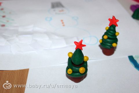 Наши каникулы!