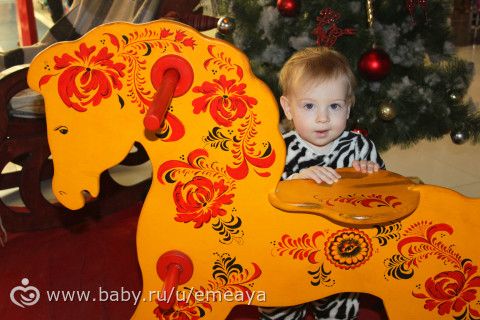 Наши каникулы!