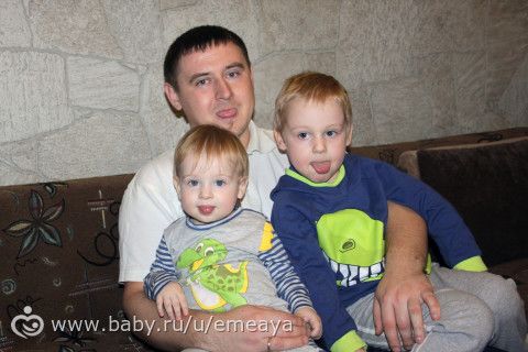 Наши каникулы!