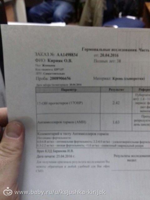 ПОСМОТРИТЕ ПОЖАЛУЙСТА