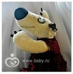 2 группа