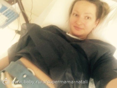 Мои вторые роды. Огромный пост с фоточками!????????????
