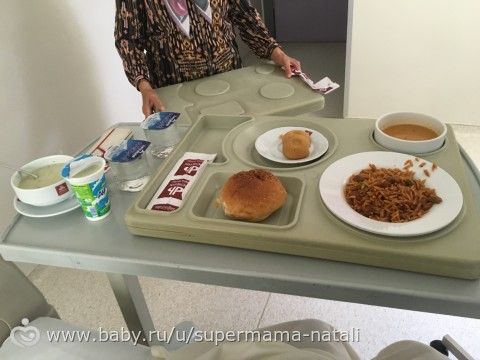 Мои вторые роды. Огромный пост с фоточками!????????????