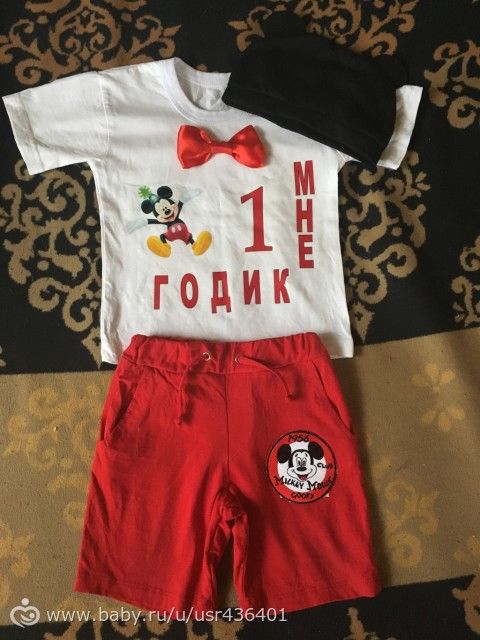 🎉🎉🎉Наш Годик!!!🎉🎉🎉