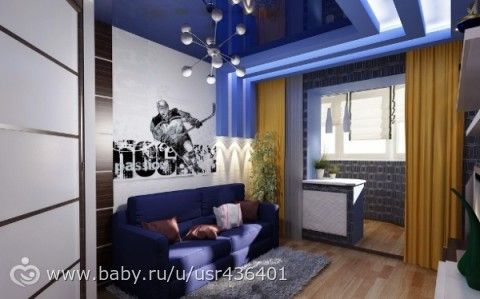Дизайн детской
