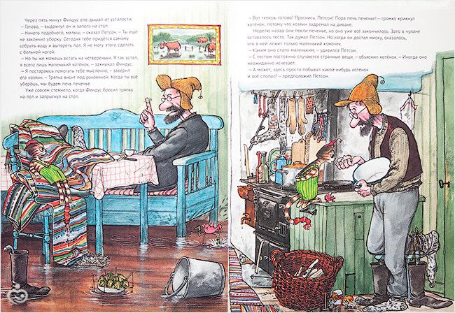 Наши книги про зиму и Новый Год (большой обзорный пост)